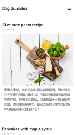 Plantilla para blog de cocina - Plantilla web - Webnode