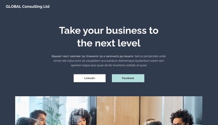 Website template